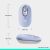 Logitech POP - Mouse - customisable emoji - optical  | 910-007414