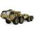 Amewi 22436 / Military truck / 1 12 / Electric engine / Lithium-I