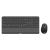 Philips 6000 series SPT6607B - Keyboard and mouse s | SPT6607B/26