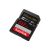 SanDisk Extreme Pro - Flash memory card - 51 | SDSDXEP-512G-GN4IN