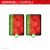 DISPLEX TABLET PAPERSENSE for iPad Pro 11'' (1./2./3./4 / | 01888