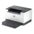 HP LaserJet M207dw - Printer - B/W - Duplex - laser  | 8J9K9F#B19