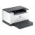 HP LaserJet M207dw - Printer - B/W - Duplex - laser  | 8J9K9F#B19