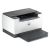 HP LaserJet M207dw - Printer - B/W - Duplex - laser  | 8J9K9F#B19