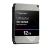 WD Ultrastar DC HC555 - Hard drive - Data Centre - 12 T | 0B47741