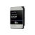 WD Ultrastar DC HC555 - Hard drive - Data Centre - 16 T | 0B48722