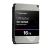 WD Ultrastar DC HC555 - Hard drive - Data Centre - 16 T | 0B48722
