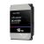 WD Ultrastar DC HC555 - Hard drive - Data Centre - 16 T | 0B48722