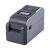 Brother 2inch 203dpi Desktop Printer USBLANBattery TD2350D203Z1
