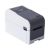 Brother 2inch 203dpi Desktop Printer USB Label TD2310D203Z1