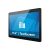 Elo I-Series - All-in-one RK3399 up to - RAM 4 GB - fla | E131747