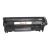 Peach - Black - compatible - remanufactured - toner cartr | PT920