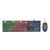 Trust Gaming GXT 838 Azor Gaming Combo - Keyboard and mou | 23289