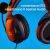 HyperX Cloud Stinger 2 - Gaming - headset - full size - | 519T1AA