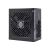 Enermax Revolution D.F / 2 ERS850EWT - Power supply (internal) -