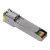 TRENDnet TEG 10GBRJ - SFP+ transceiver module - 10Gb | TEG-10GBRJ