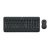 Logitech MK545 ADVANCED Wireless Keyboard and Mouse  | 920-008982