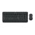 Logitech MK545 ADVANCED Wireless Keyboard and Mouse  | 920-008982