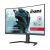 Iiyama 32W LCD QHD Curved BusinessGaming VA Flat GCB3280QSUB2