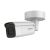 Hikvision DS-2CD2686G2-IZS(2.8-12MM)(C), IP security camera, Indo
