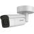 Hikvision DS-2CD2686G2-IZS(2.8-12MM)(C), IP security camera, Indo