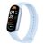 Xiaomi Smart Band 9 - Activity tracker with strap - T | BHR8346GL