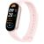 Xiaomi Smart Band 9 - Activity tracker with strap - T | BHR8345GL