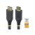 StarTech.com 2m (6.6ft) Premium Certified H | HDMI2-CABLE-4K60-2M