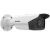 Network surveillance camera - bullet - dus | DS-2CD2T83G2-4I(4MM)