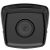 Network surveillance camera - bullet - dus | DS-2CD2T83G2-4I(4MM)