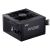 700 W, PFC 0.99, 2400 rpm, 100 - 240 V, 47 - 63 Hz, AT | 75261557