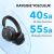 Soundcore Space One - Headphones with mic - full size  | A3035G11
