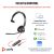 Poly Blackwire 3310-M - Blackwire 3300 series - headset | 760Q7AA