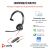 Poly Blackwire 3310-M - Blackwire 3300 series - headset | 760Q7AA