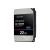 WD Ultrastar DC HC580 WUH722422ALE6L4 - Hard drive - 22 | 0F62785
