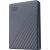 WD My Passport WDBRMD0050BGY-WESN - Hard drive - encrypted - 5 TB