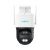 Reolink TrackMix Series W760 - 4K Outdoor Camera, D | WCTMXPT4K04