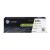 HP 220A Yellow original LaserJet toner cartridge W2202A