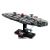 LEGO  Star Wars Home One 75405