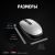 HP 240 - Mouse - right and left-handed - optical -  | 43N05AA#ABB