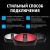 HP 240 - Mouse - right and left-handed - optical -  | 43N05AA#ABB