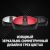 HP 240 - Mouse - right and left-handed - optical -  | 43N05AA#ABB