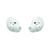 Samsung Galaxy Buds FE - True wireless earphones | SM-R400NZWADBT