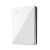 WD My Passport WDBR9S0060BWT - Hard drive -  | WDBR9S0060BWT-WESN