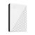 WD My Passport WDBR9S0060BWT - Hard drive -  | WDBR9S0060BWT-WESN