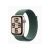 2nd generation - 44 mm - starlight aluminium - smart  | MXGV3QF/A