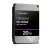 WD Ultrastar DC HC555 - Hard drive - Data Centre - 20 T | 0B48724