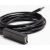 Alcasa GC-M0134 / 20 m / USB A / USB A / USB 2.0 / 0.48 Gbit/s