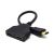 Cablexpert DSP-2PH4-04 - HDMI splitter - HDMI (P) to HDMI (R) - s