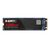 Emtec X250 / 2 TB / M.2 / 520 MB/s / 500 MB/s / 6 G | ECSSD2TX250